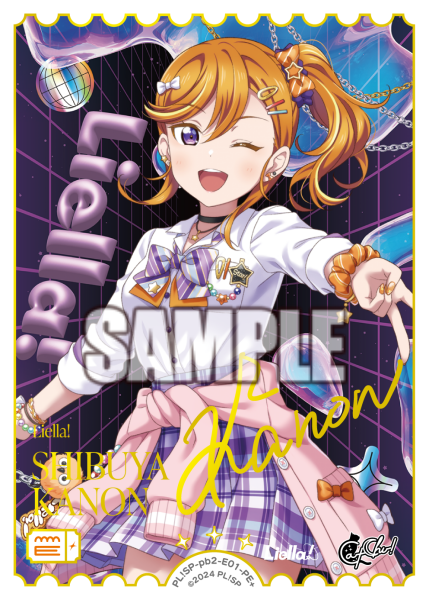 ラブカ公式】ラブライブ！シリーズ オフィシャルカードゲーム