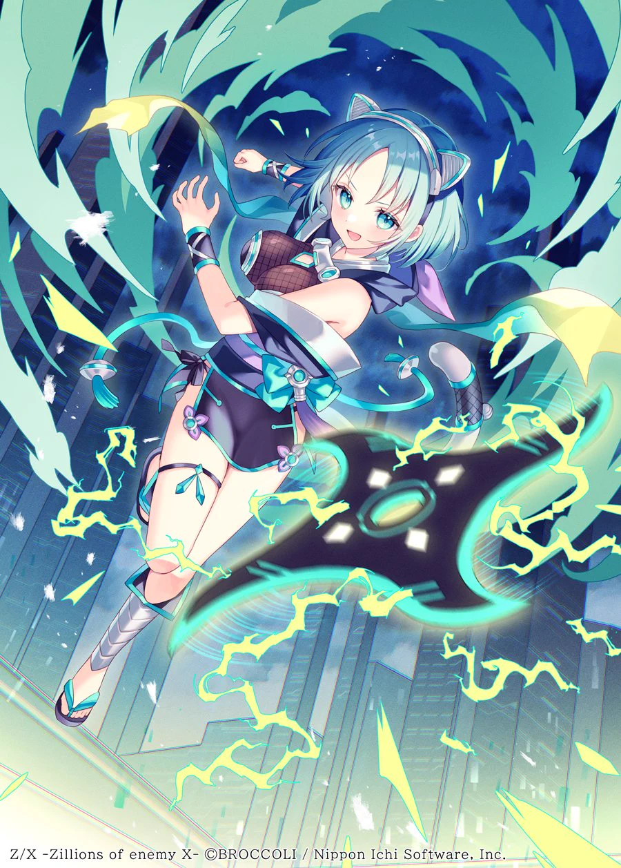 Отговори от 和錆 (@wasabilabel) / X