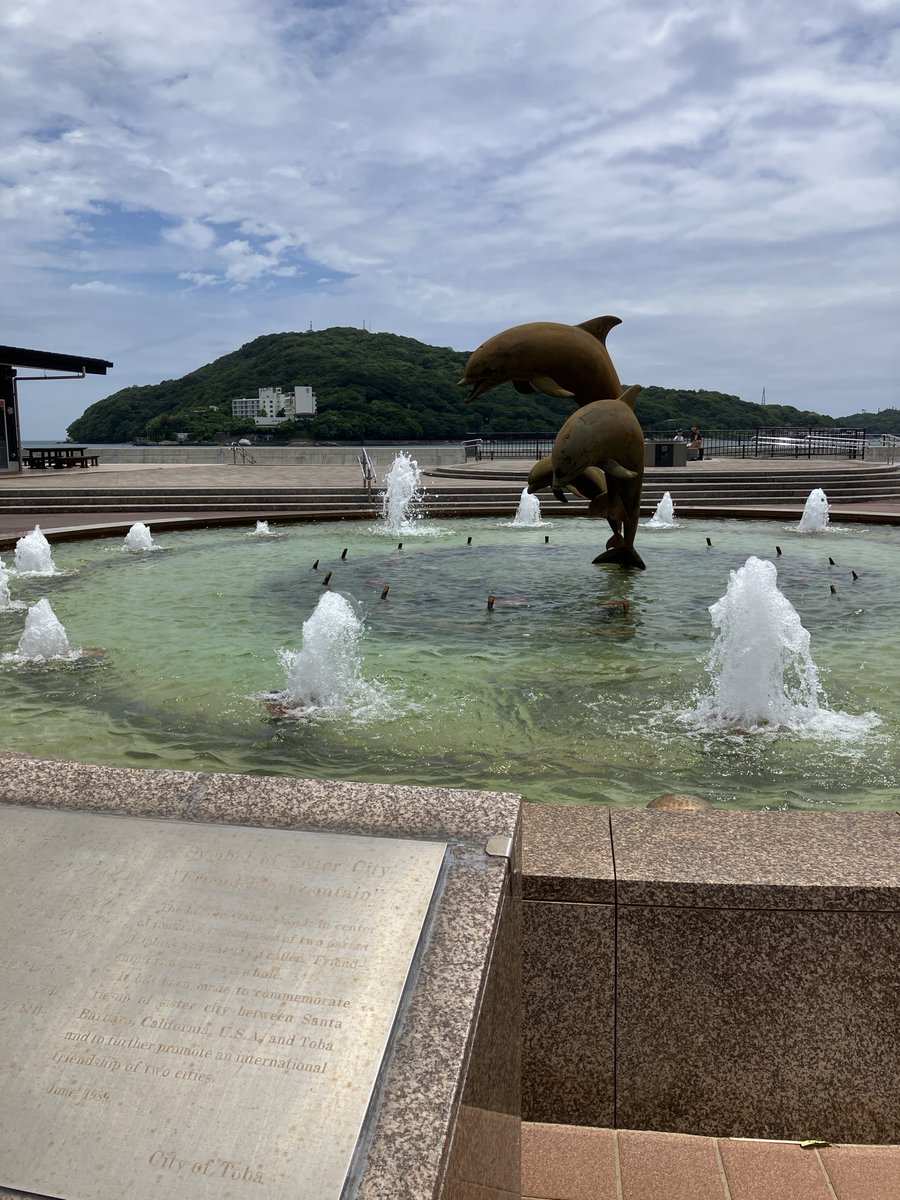 t157's tweet photo. 鳥羽に来てみたけど特に用事は無いので帰ろうかな。w https://t.co/sQUfhM9pWx