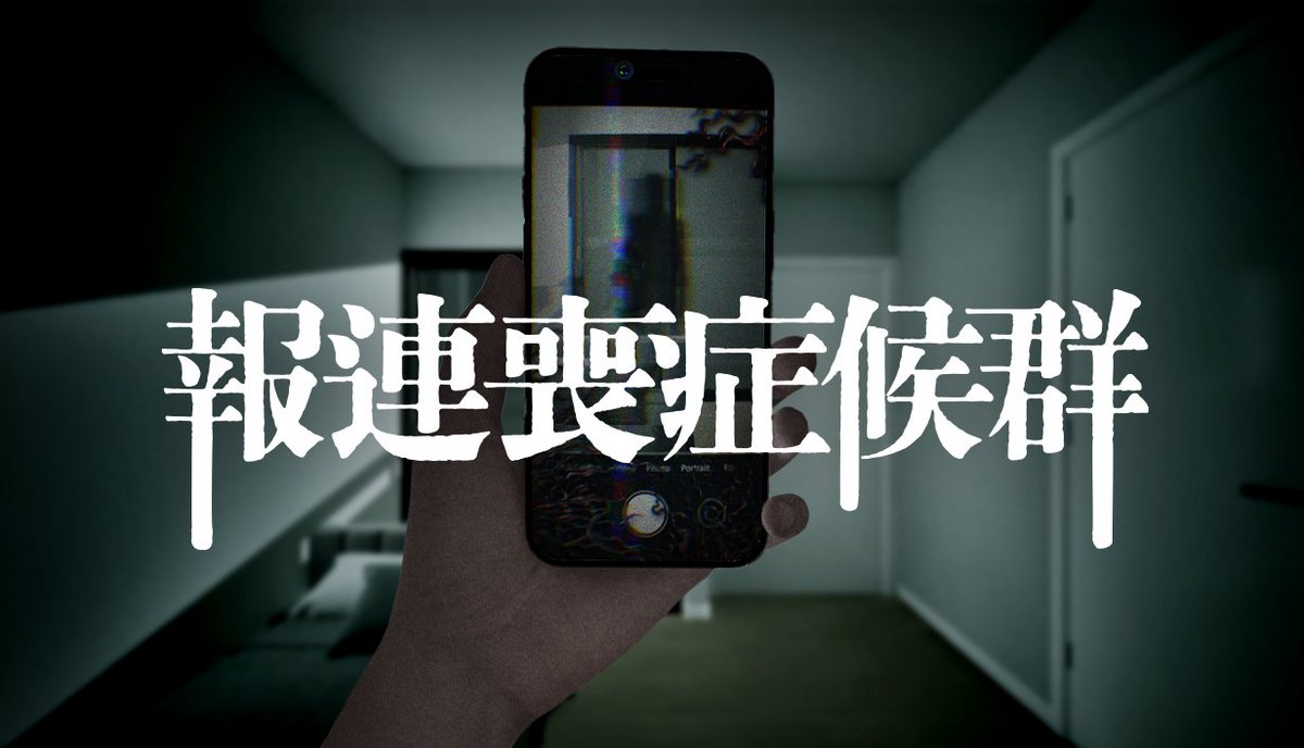 YAMIGAMES tweet media