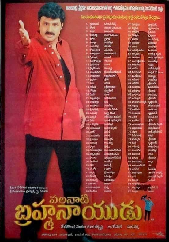 shan tweet media