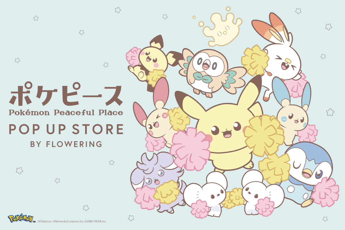 game_watch's tweet photo. 【ポケモン】プラスル＆マイナンのグッズなど「ポケピース POP UP STORE by FLOWERING」が6月17日より順次開催　 https://t.co/0H81pBRVgR https://t.co/JbI1V9Y00S