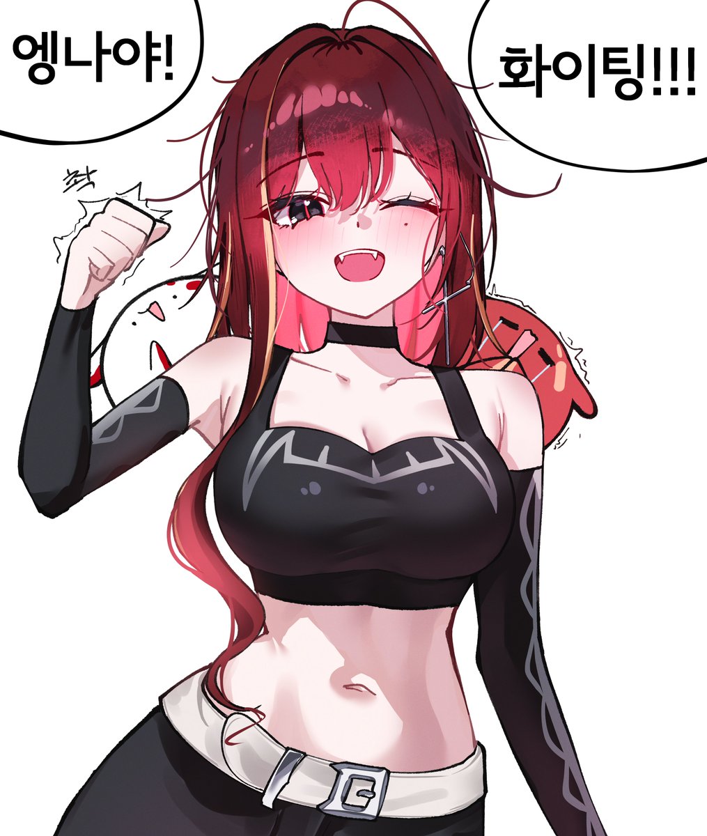 염화우라늄(sogeom) tweet media