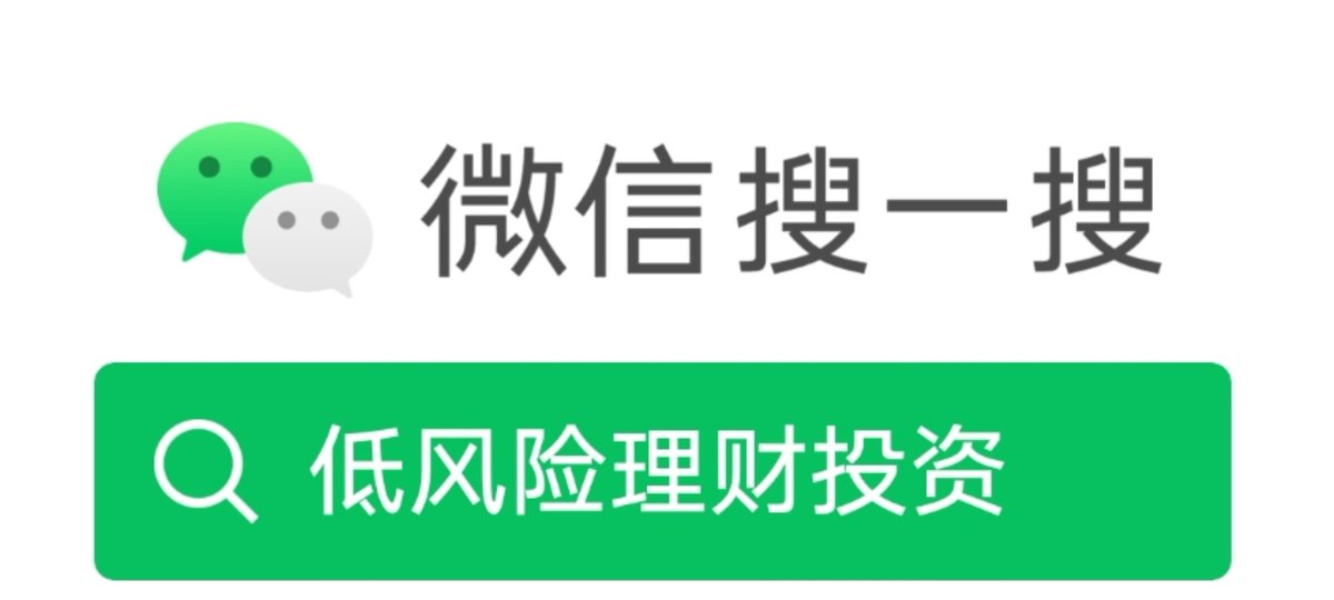 mlgbtxsb2026's tweet photo. 不去香港也可以办理港卡！
#香港银行开户 #港股 #港股通 #美股 #港卡 #香港开户 #港美股 #美股投资 #港卡开户 #香港银行 #香港券商 #富途 #长桥 #老虎国际 #复星 #致富 #盈立 #众安银行 https://t.co/Oz5vnumS2o