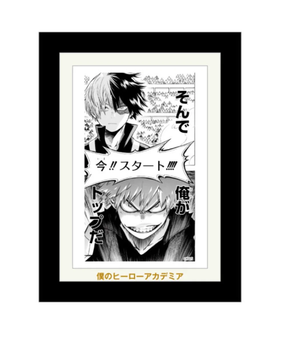 しゅんドラン auf X: „『僕のヒーローアカデミア』FRAME ART Mini そん