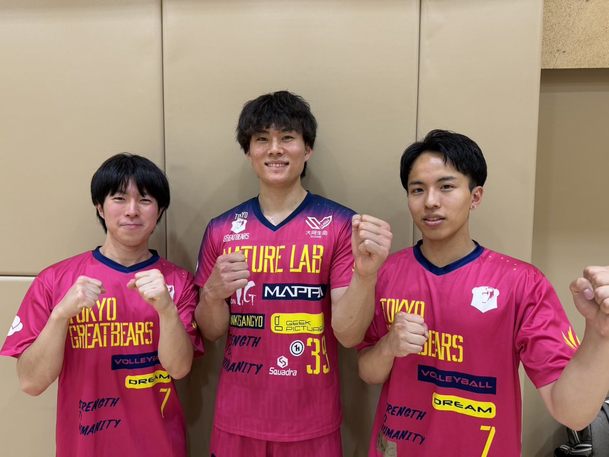 tgb_school's tweet photo. 🐻渋谷区本町CC/定期クラスに #髙島優作 選手が登場し、年長さん〜小学生と盛り上がりました💫

📣告知
6/7(日)渋谷おとなりサンデー
🏐グレベアの選手とバレー体験✨️
🧸小学生・親子参加お待ちしています
https://t.co/52gmsgh9nG
※お問い合わせは直接施設へ🙏

#東京グレートベアーズ
#グレベア https://t.co/3aXR2EKd1G