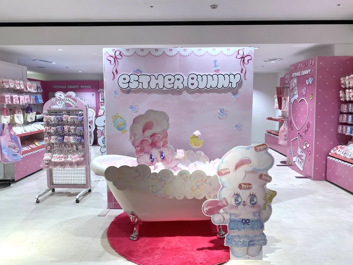 エスターバニー♡POP UP情報♡ on X: 