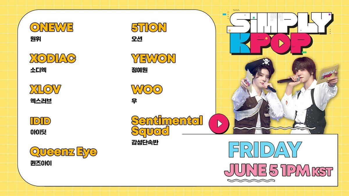 260605 Simply K-pop ending fairy 🧚🏻‍♂️ : Hyunsik, Lex, Beomsoo