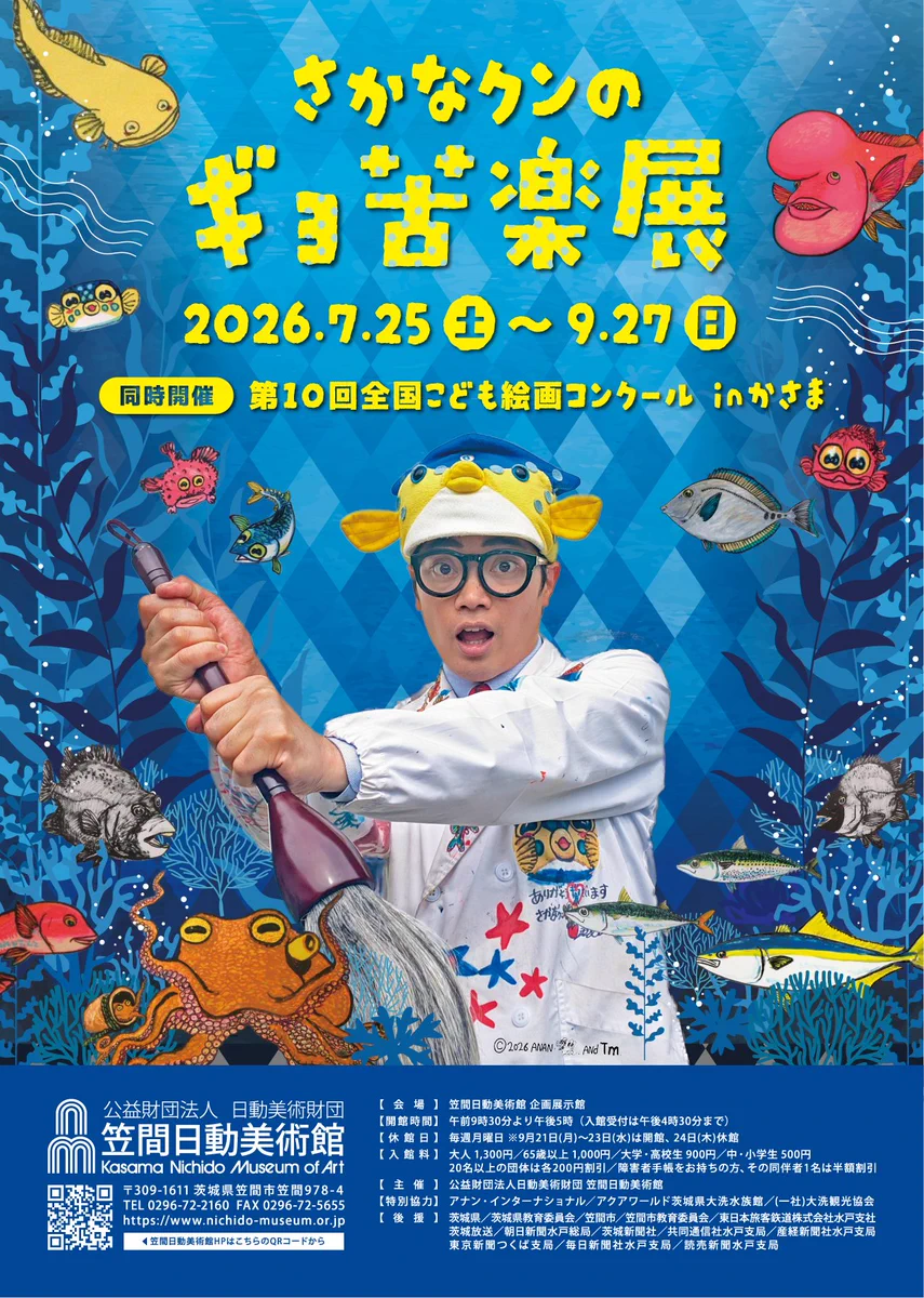 HKBDBEjbkAAs6jf?format=webp&