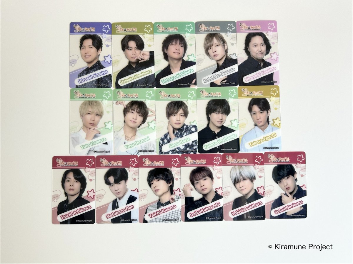 ☘️Kiramune Music Festival 2026☘️ ＼販売終了まであと3日