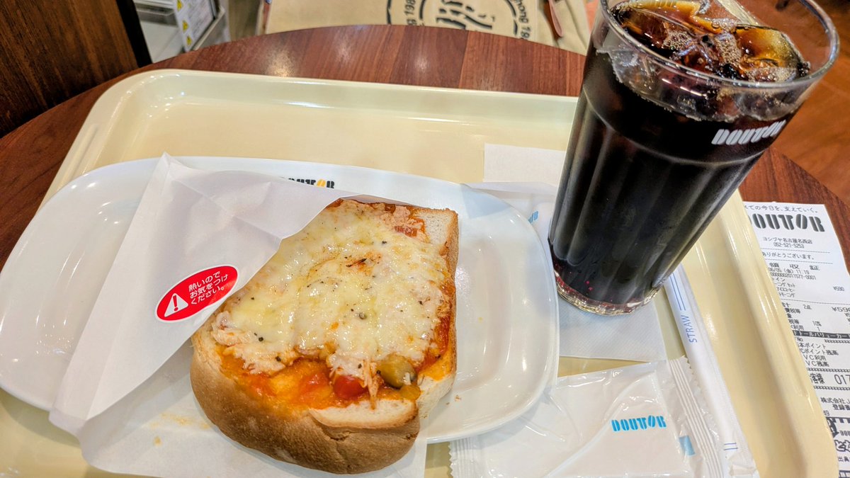 Andrew80286's tweet photo. ドトールにイン！作業に取りかかるっす！ https://t.co/9O0yiSaln0