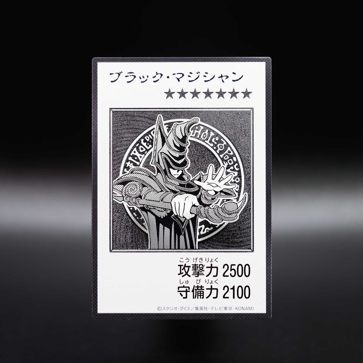 YuGiOh_OCG_INFO's tweet photo. ＼ご注文締切まで、あと3⃣日💨／
受注生産限定商品❗️
遊☆戯☆王 𝙊𝙍𝙄𝙂𝙄𝙉𝘼𝙇 𝘼𝙍𝙏𝙒𝙊𝙍𝙆 𝘿𝙐𝙀𝙇 𝙎𝙀𝙏
－遊戯編－

特典カード 
アルティメットレア仕様「ブラック・マジシャン」
実物サンプルをご紹介‼️
※開発中のものとなります。

✅HP
サテライトショップ
https://t.co/0WjtFFOaqR
コナミスタイル
https://t.co/ResPz9uVSg
