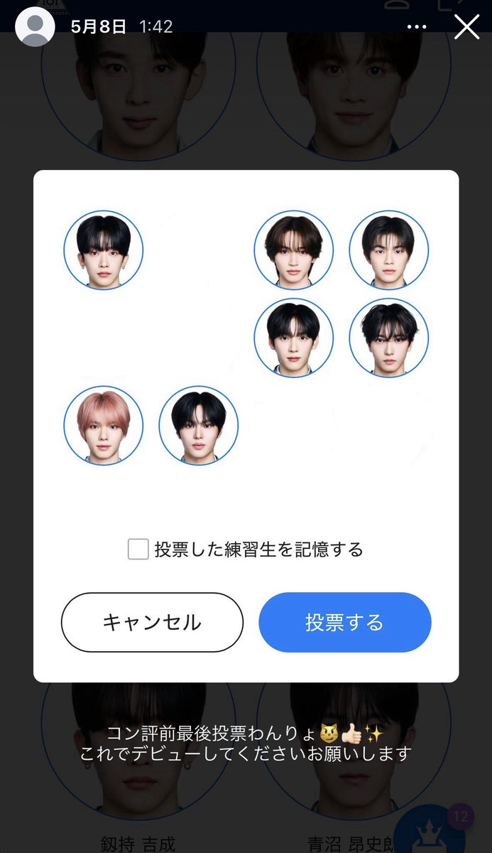2nw5u's tweet photo. 7️⃣🥲🥲🥲🥲🥲🥲🥲 https://t.co/SHe8bM0VIk