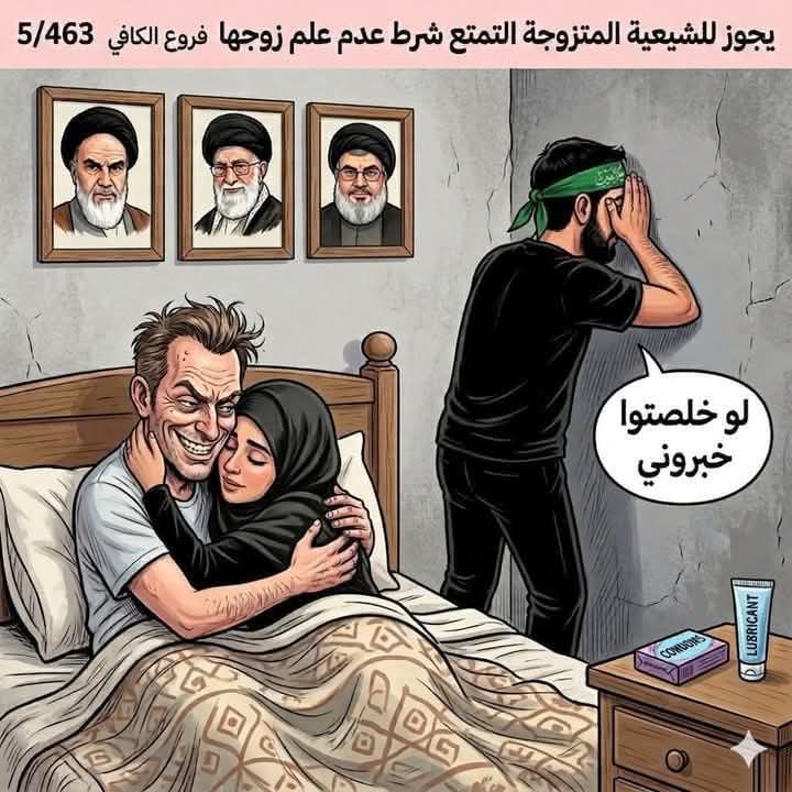 𓆩♕𓆪 baghdadey~🇮🇶 tweet media