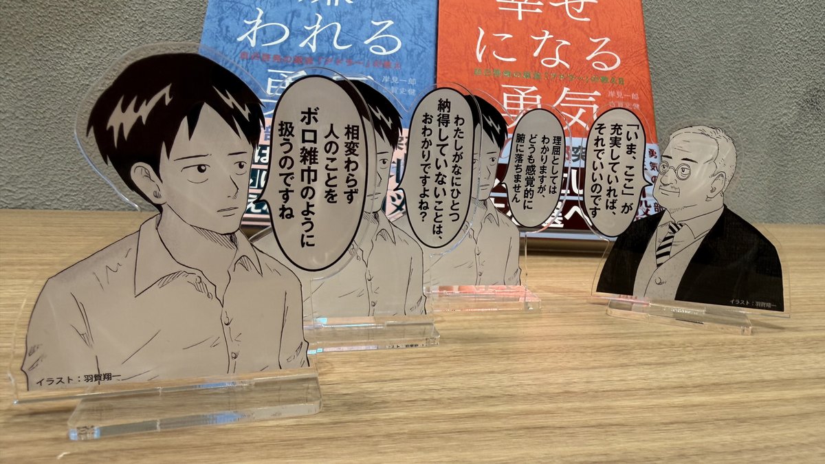 Hashimoto__00 tweet picture