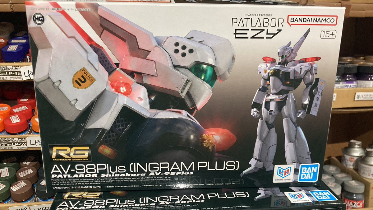 バンダイさんの ガンプラ再販製品の お問い合わせの電話 いただいて