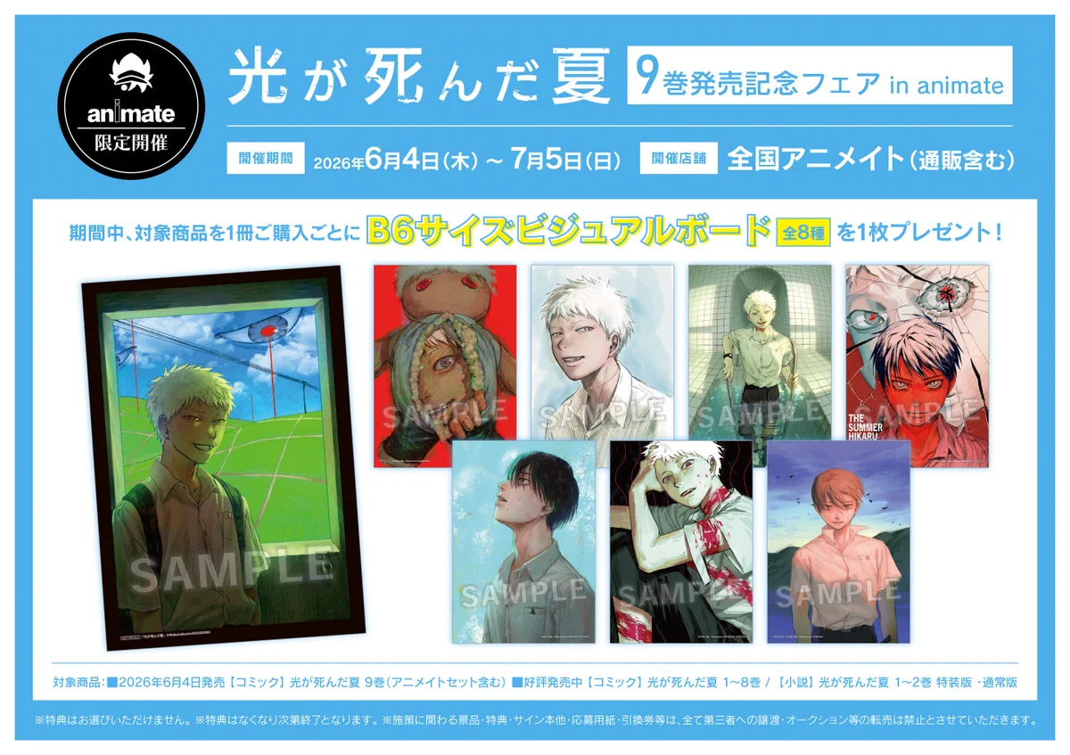 HKBEMKsa0AAjBr4?format=webp&