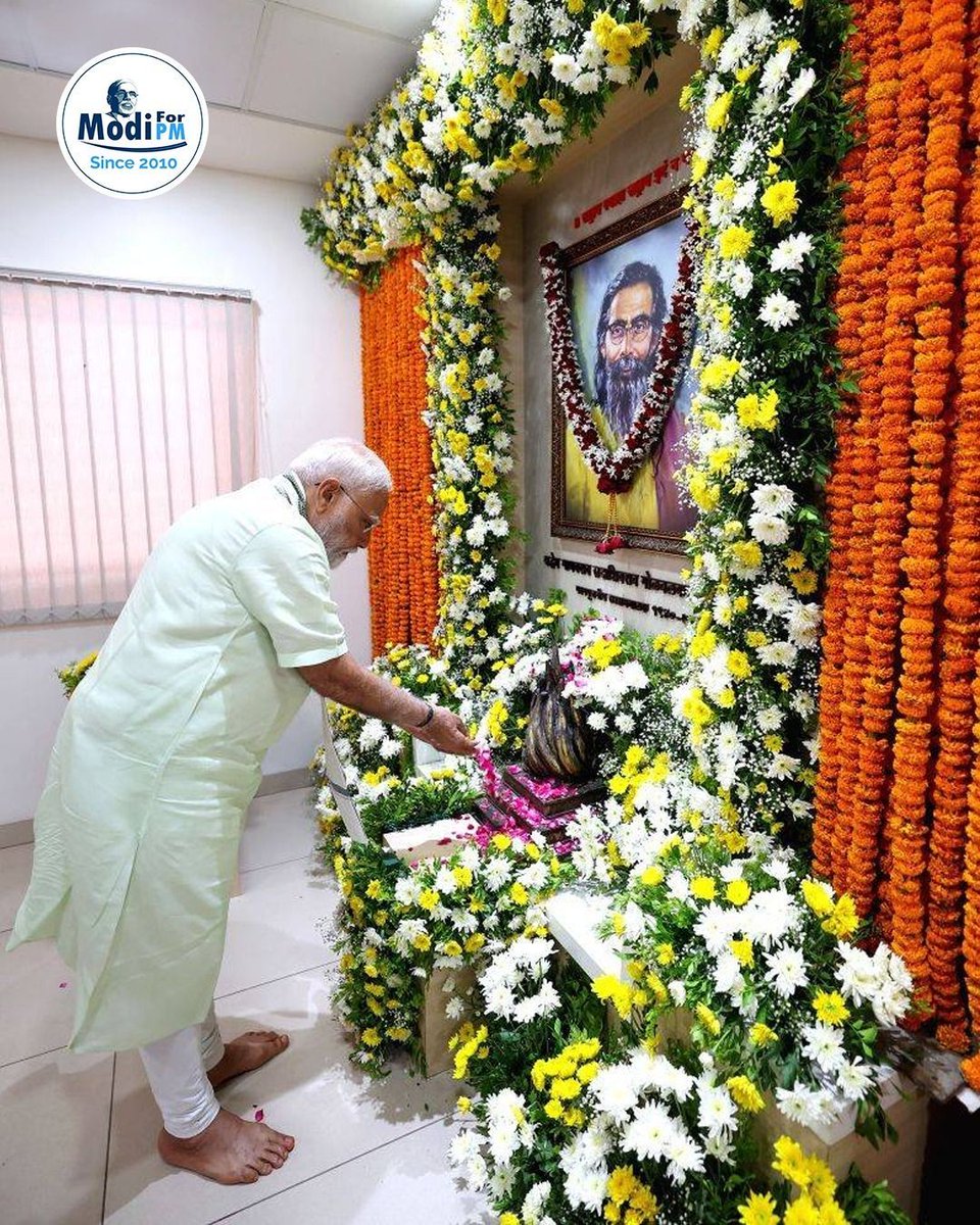 ModiforPMOrg's tweet photo. राष्ट्रचिंतक, महान संगठनकर्ता एवं राष्ट्रसेवा को जीवन समर्पित करने वाले, राष्ट्रीय स्वयंसेवक संघ के द्वितीय सरसंघचालक, परम पूजनीय श्री माधव सदाशिवराव गोलवलकर "गुरुजी" की पुण्यतिथि पर विनम्र श्रद्धांजलि। https://t.co/WTYYWHok7o