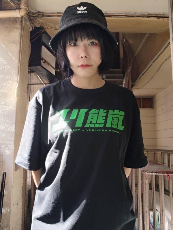 HARDCC's tweet photo. 🌪️🐻「諦めないよ、わたしの『スキ』」🐻🌪️
コアチョコ×「ユリ熊嵐」は、全部で３種類。
デリシャスメルなピンクが衝撃的な主人公、百合城銀子のウィニングモードバージョン!
百合城銀子と共に「嵐が丘学園」に転入してきたもう一人の”クマ”、百合ヶ咲るる! 
 https://t.co/BjwZVmB9P3 https://t.co/My0Oppb46B
