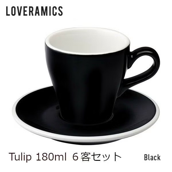 facoffee_bot's tweet photo. 【LOVERAMICS】Tulip Cappuccino Cup&Saucer 180ml ブラック 6客セット
保温性が高く、丈夫なLOVERAMICSのカップとソーサーの6客セット。
https://t.co/DSQU3GWTKY
チューリップカプチーノカップ&ソーサー
今なら即納可能です。
#LOVERAMICS #ラテアート #カップ #ラテカップ #カフェ #バリスタ #Coffee #FaCoffee