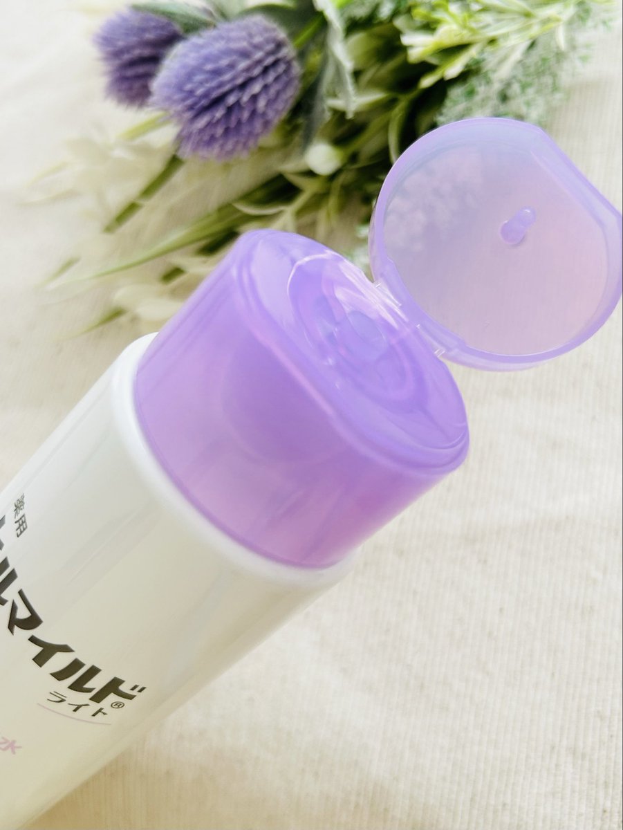 nacchiimama's tweet photo. 【PR】ヒルマイルドライト

【医薬部外品】
販売名：薬用マイルド化粧水KEd＜医薬部外品＞

有効成分ヘパリン類似物質配��💧
ほどよいとろみで肌なじみ◎しっとり感をしっかり感じられる使い心地✨
無香料・無着色・エタノールフリーなのも嬉しい🌿
#有効成分ヘパリン類似物質 #乾燥肌 #敏感肌 https://t.co/6IV8SaB5dg