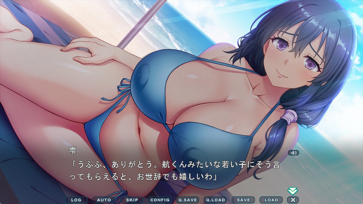 bootUP_twit3's tweet photo. 【エロイット 最新情報】
『トモダチの母２』公式サイトを更新。
体験版＆デモムービーを公開しました！
https://t.co/Tg2knYxTjG https://t.co/WeZ3EsNKkF