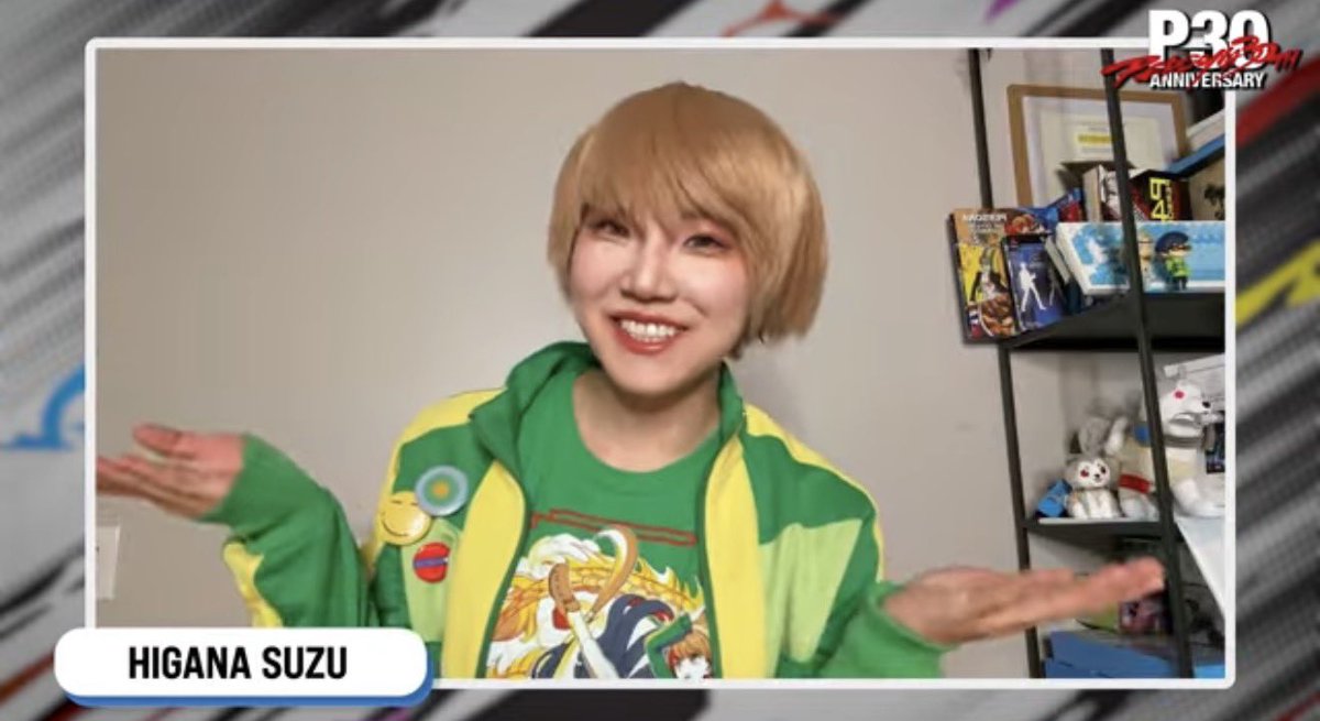 Suzu (@higana_suzu) / Posts / X