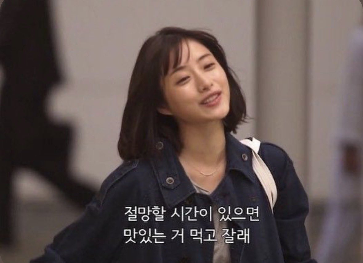 ninicrease's tweet photo. 곤쥬들아 오늘도 화이팅🤍
장이 좋지않네 그래도 맛있는거 많이 먹고
우리 이겨내자 😇 https://t.co/32ukDQH0s3