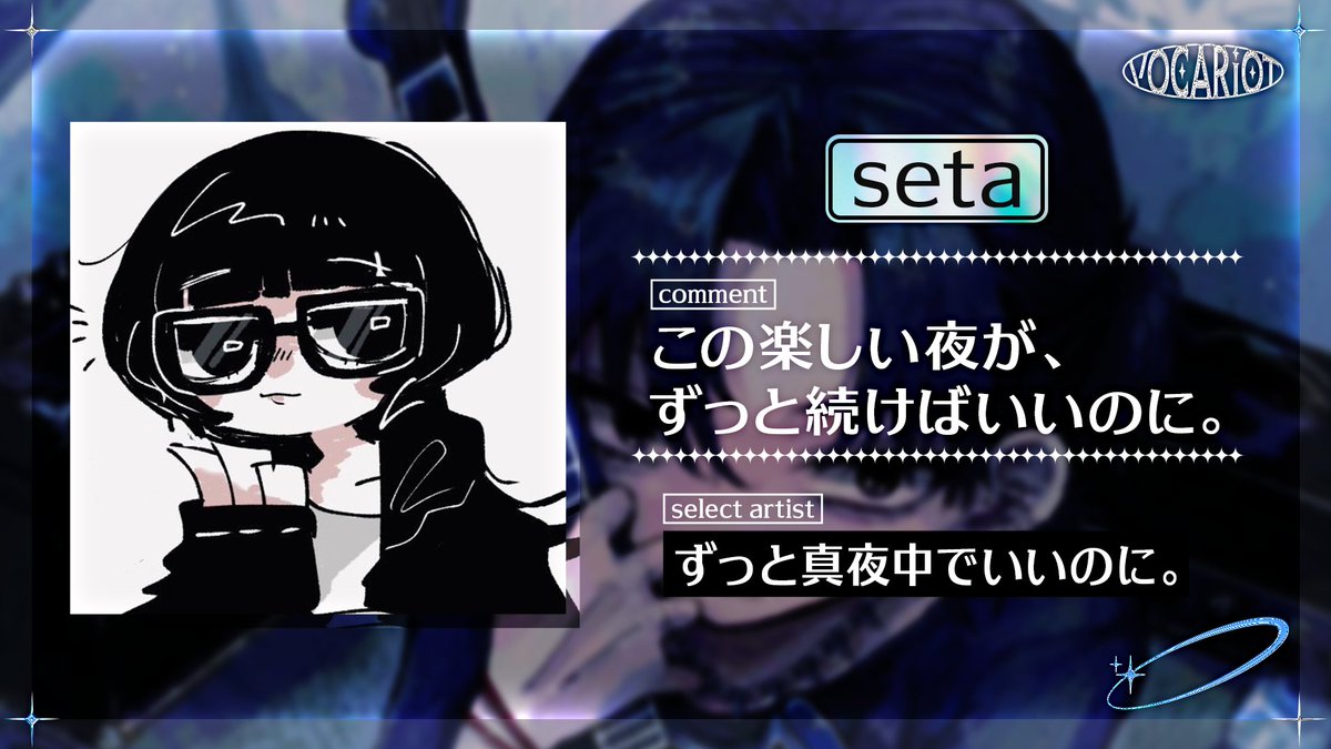 rencun_hshs's tweet photo. なんと！！もう本日になってしまった！はやい(◞ ̫◟)
みんなの意気込み載せるので、よかったら見てください( ᴖ⩊ᴖ )♡
ちなみに1人ずつ右下のマークがちがう！！！よ！꒰ᐡゝ‧̫ •ᐡ꒱⊃🪄 https://t.co/hrfr4dKrzb