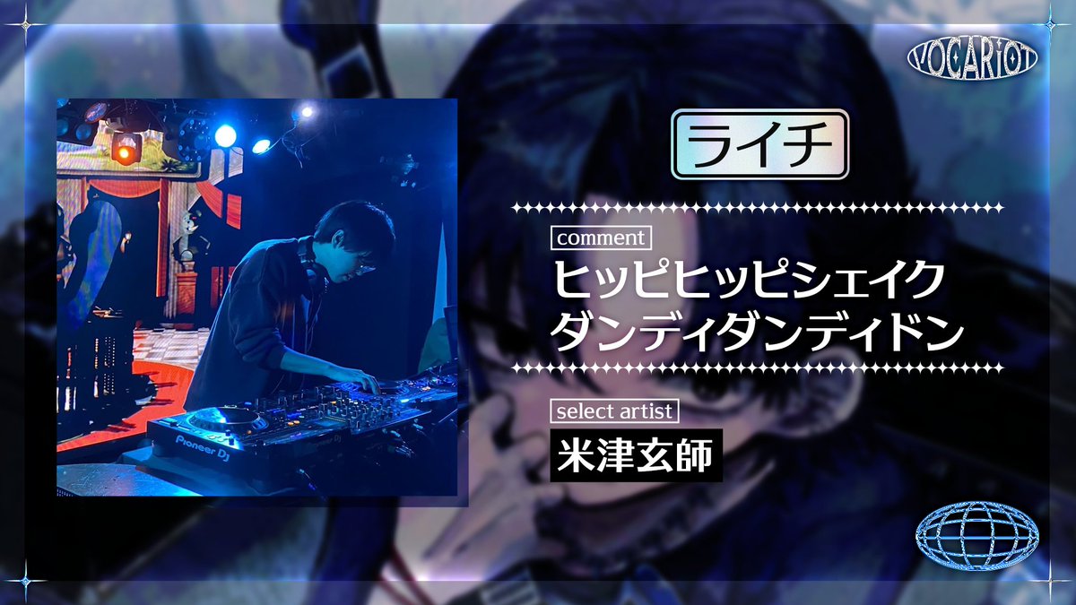 rencun_hshs's tweet photo. なんと！！もう本日になってしまった！はやい(◞ ̫◟)
みんなの意気込み載せるので、よかったら見てください( ᴖ⩊ᴖ )♡
ちなみに1人ずつ右下のマークがちがう！！！よ！꒰ᐡゝ‧̫ •ᐡ꒱⊃🪄 https://t.co/hrfr4dKrzb