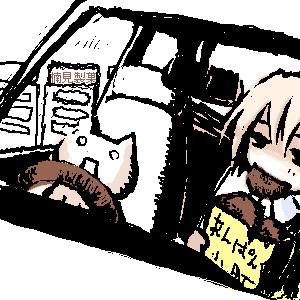 gikocoinsol's tweet photo. giko and chill. https://t.co/brjlZQnUnu