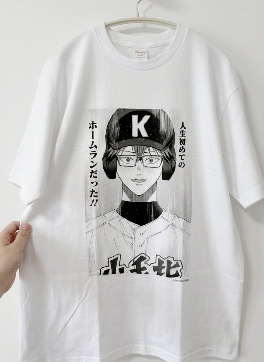 pastaricektdc's tweet photo. ち〜くんホームラン記念Tシャツ届いた🫶🫶🫶🫶🫶🫶🫶🫶 https://t.co/oMEij1ckvX