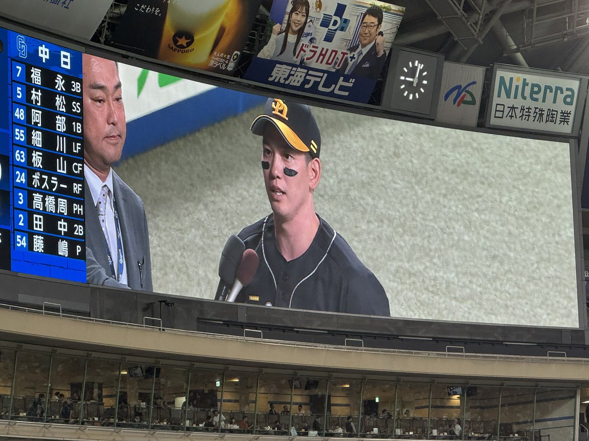 darknight_crow's tweet photo. ナゴヤで3連勝！！
ナゴヤで3タテって2011年の日本シリーズ以来？？
2026年 ソフトバンク戦 観戦成績
27試合15勝12敗0分 .556
(2026/06/05現在)
 #sbhawks #やきゅうにっき @89diary_jpより #ナゴヤ #有識者の方ご教示ください https://t.co/vbS9WF7OSw