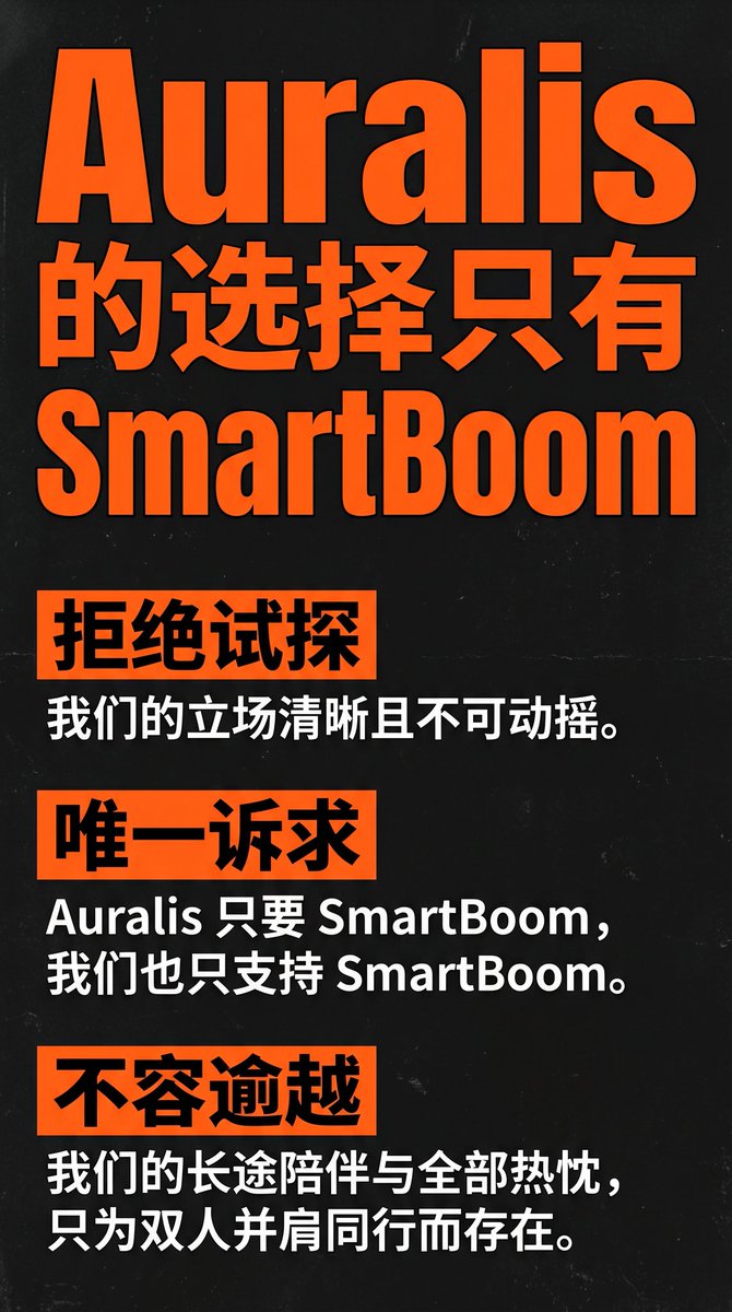 AriesJIng0525's tweet photo. Auralis to 4 companies:
@GrandIvoryRec
@HeadlinerTH 
@WeTVThailand 
@Tailai_ENT

from :ALS-007

#SmartBoom 
#Auralis https://t.co/tDywvRcDTH