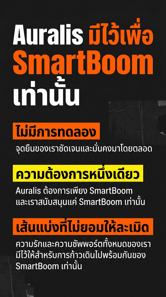 AriesJIng0525's tweet photo. Auralis to 4 companies:
@GrandIvoryRec
@HeadlinerTH 
@WeTVThailand 
@Tailai_ENT

from :ALS-007

#SmartBoom 
#Auralis https://t.co/tDywvRcDTH