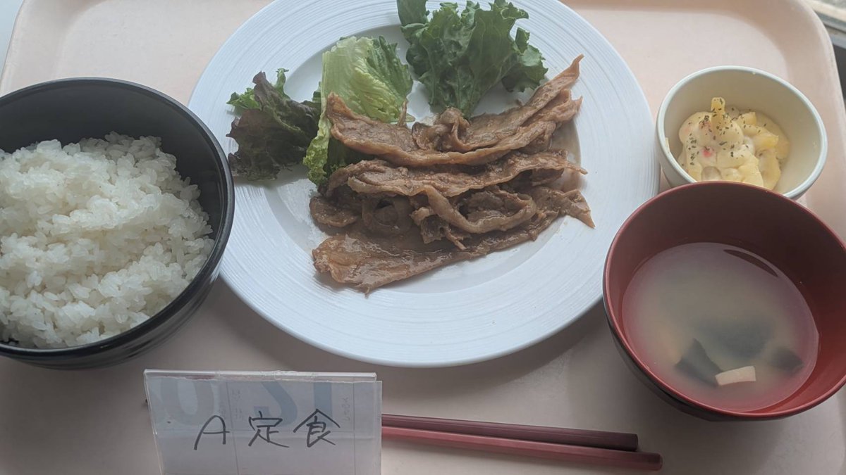 CISTcafe's tweet photo. 本日の日替わりAは「豚のてりやき」、Bは「エビカツ丼」です！

ぜひご賞味ください！ https://t.co/D9qcHGNBMY