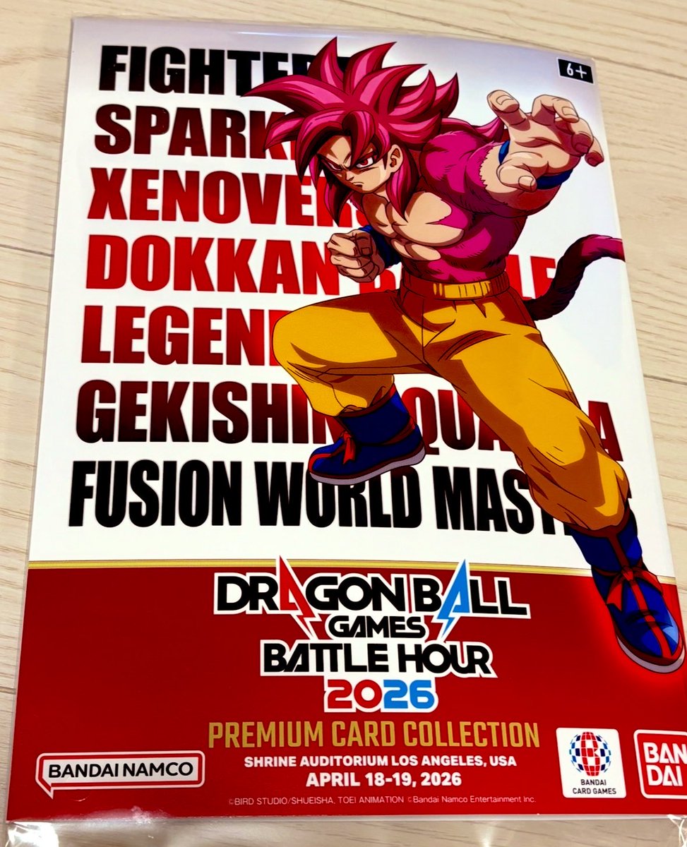 zuttopokemon's tweet photo. ドラゴンボールカード 世界大会2026
ロサンゼルスプロモセット

これは6万仕込みで既に利益。

エナマ最高峰のプロモセット。
完成度高いから、放置で価値上がるかな。 https://t.co/lFZmf0GGRV