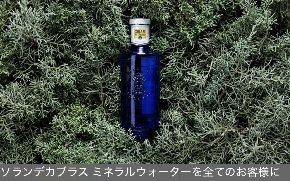 RoofRain's tweet photo. 【極上ブレンド施術】
オイル×揉みほぐしで流しながら深部のコリまで丁寧にアプローチ💆🏻‍♂️ 

✔ 強さ調整可能
✔ 有資格者・施術歴10年
✔ 30代男性施術者

5(金)15:00〜24:00  新宿　
6(土)×
7(日)18:00〜24:00  横浜
8(月)13:00〜24:00  横浜

全てのお客様に
ソランデカブラスを🎁 https://t.co/gW9CPyxdOg