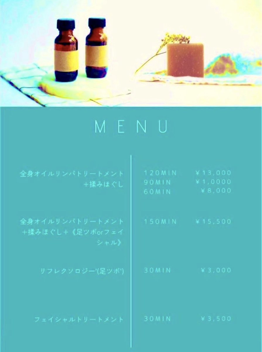 RoofRain's tweet photo. 【極上ブレンド施術】
オイル×揉みほぐしで流しながら深部のコリまで丁寧にアプローチ💆🏻‍♂️ 

✔ 強さ調整可能
✔ 有資格者・施術歴10年
✔ 30代男性施術者

5(金)15:00〜24:00  新宿　
6(土)×
7(日)18:00〜24:00  横浜
8(月)13:00〜24:00  横浜

全てのお客様に
ソランデカブラスを🎁 https://t.co/gW9CPyxdOg