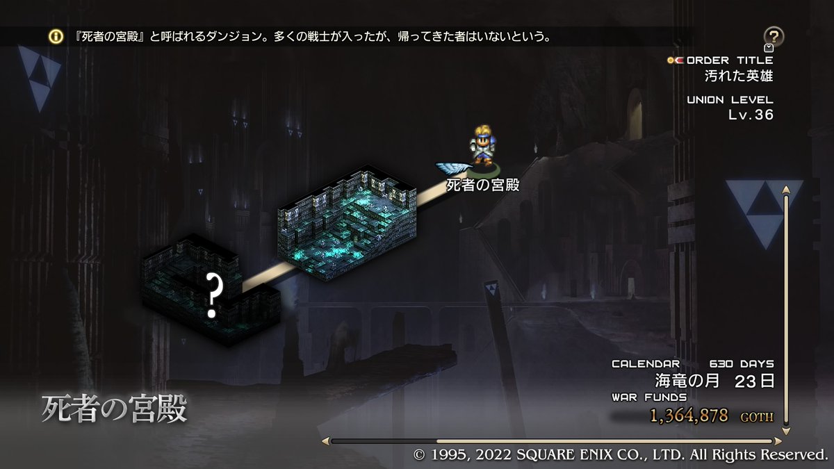ac870f91's tweet photo. やっとスタート地点 https://t.co/H3le300etJ