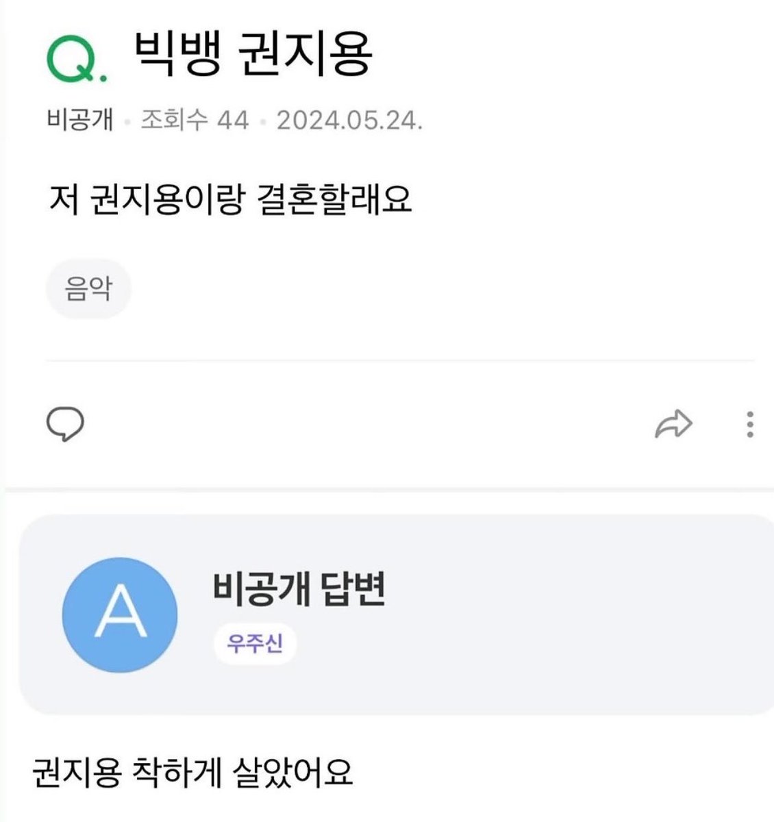집밥채채🏠 tweet media