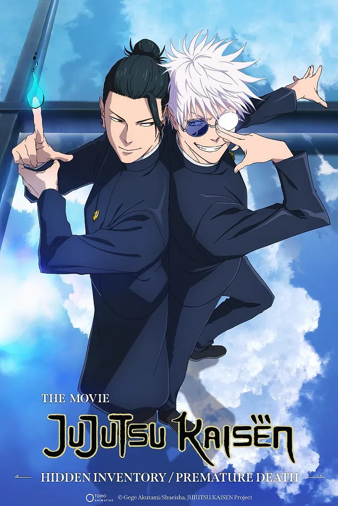 AnimetrendsLA's tweet photo. Por el mes del orgullo la película de 
'Jujutsu Kaisen: Hidden Inventory/Premature Death' ya está disponible en Crunchyroll con su doblaje latino. 💙 https://t.co/hUjJvoVZrD