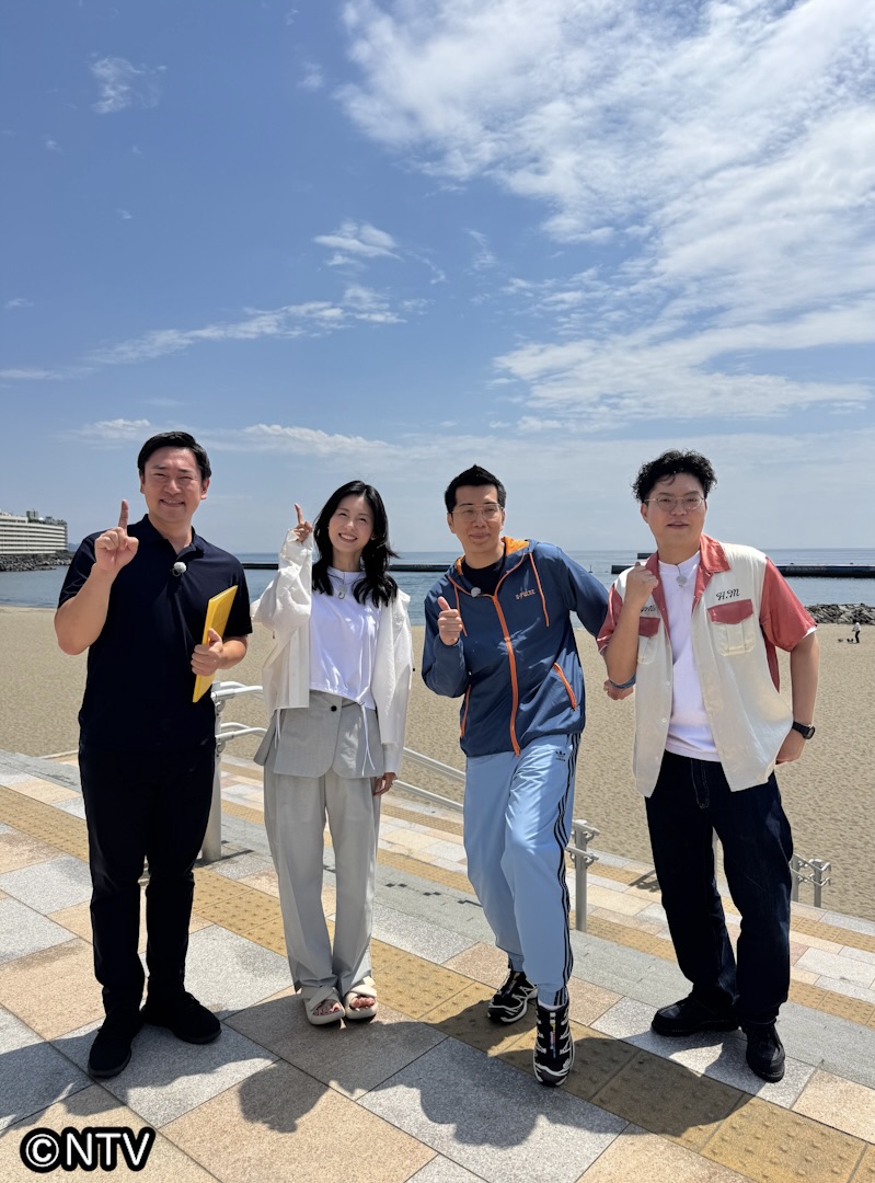 shu1tv's tweet photo. ⋱ 𝟔月𝟔日(土) の #シューイチ☝🏻⋰

あさ8時25分ごろ〜
プレミアム
本仮屋さんと行く熱海旅【前編】
￣￣￣￣￣￣￣￣￣￣￣￣￣￣￣￣
関東もまもなく梅雨入り☔️
去年、年間の宿泊客数が
過去最高を記録した《熱海》で 
梅雨でも楽しく遊べるスポットを巡る🚶‍♀️

屋根があり雨でも安心◎
『熱海銀座商店街』で 
専用のサーバーから注ぎ入れ！？
日本茶のセレクトショップでいただける
味も見た目も気分が上がるドラフトティーに
若者に大人気！
SNS映えと注目の抹茶スイーツ🍵
さらにマグロなど炙る海鮮を堪能🤭
そして雨の日こそ楽しめる！？
本仮屋さん大興奮のスポットも！

シューイチ初登場のヤーレンズ
実はオープニングでハプニングが…！？

#本仮屋ユイカ(@yuika98_)
#ヤーレンズ
#楢原真樹(@narahara_j) #出井隼之介(@Yarlens_Dei)