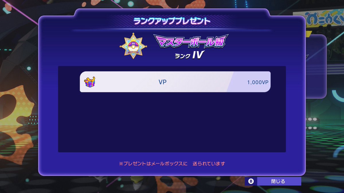 ぎょぎょ tweet media