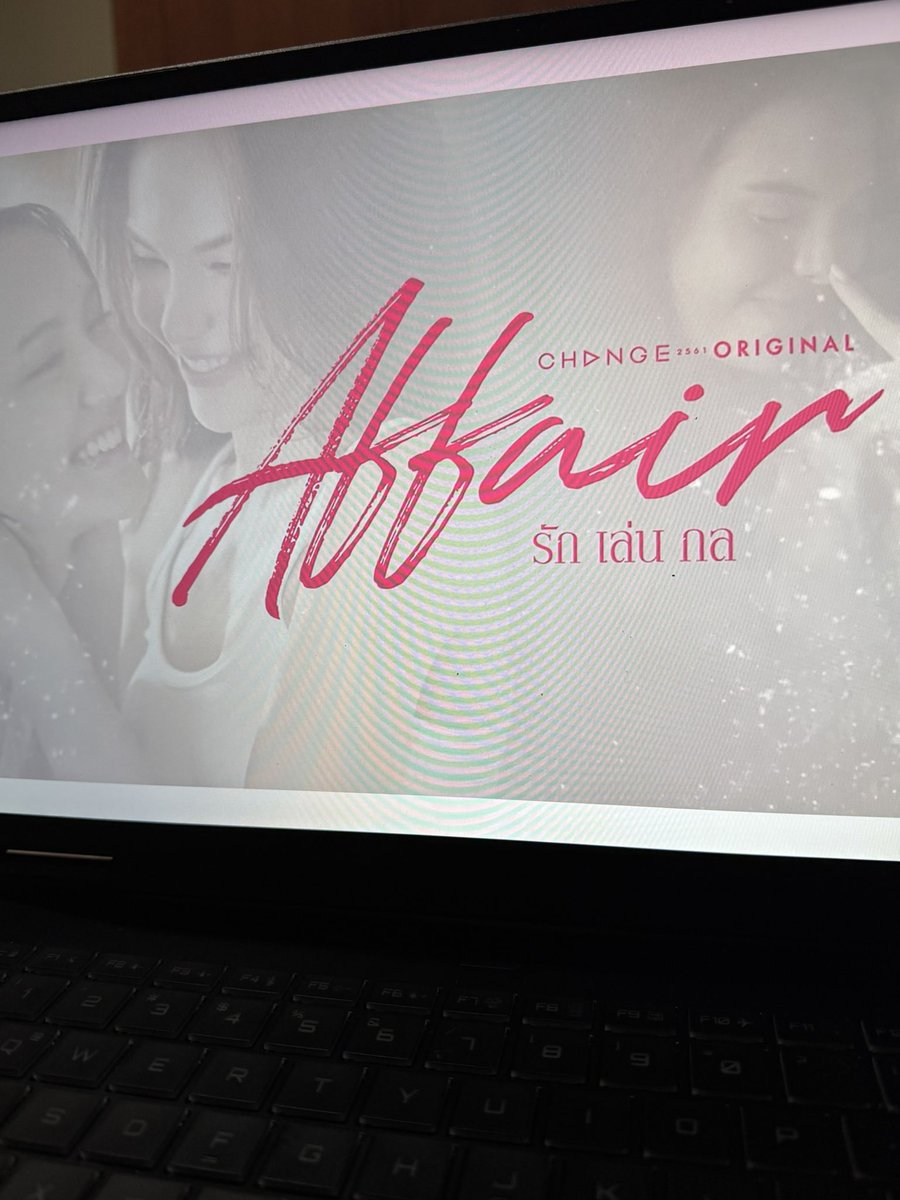 ilvlmsy's tweet photo. volviendo a ver affair, te amo affair, te vería a ver una y mil veces y nunca me cansaría https://t.co/mk6dReVgVy