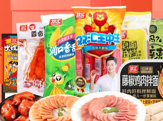 nagainoken's tweet photo. 中国の肉類加工最大手『双匯』の豚肉から、基準値37.5倍の抗生物質（リンコマイシン）が検出され現地で大騒ぎになってる

急性胃腸炎他、長期摂取で肝臓や腎臓に深刻なダメージを与えるリスクがあると

すでに学校や高齢者施設など約900店舗で9ヶ月間も流通してたみたい https://t.co/vqb9TLrIcW