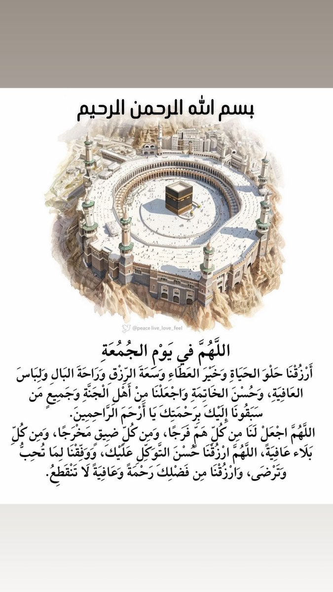 mo7ammed1373's tweet photo. https://t.co/97gCDIgKex