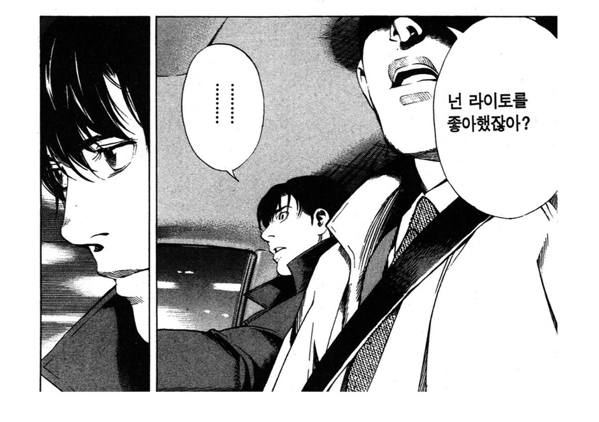 L로우라이즈(청바지)2 tweet media