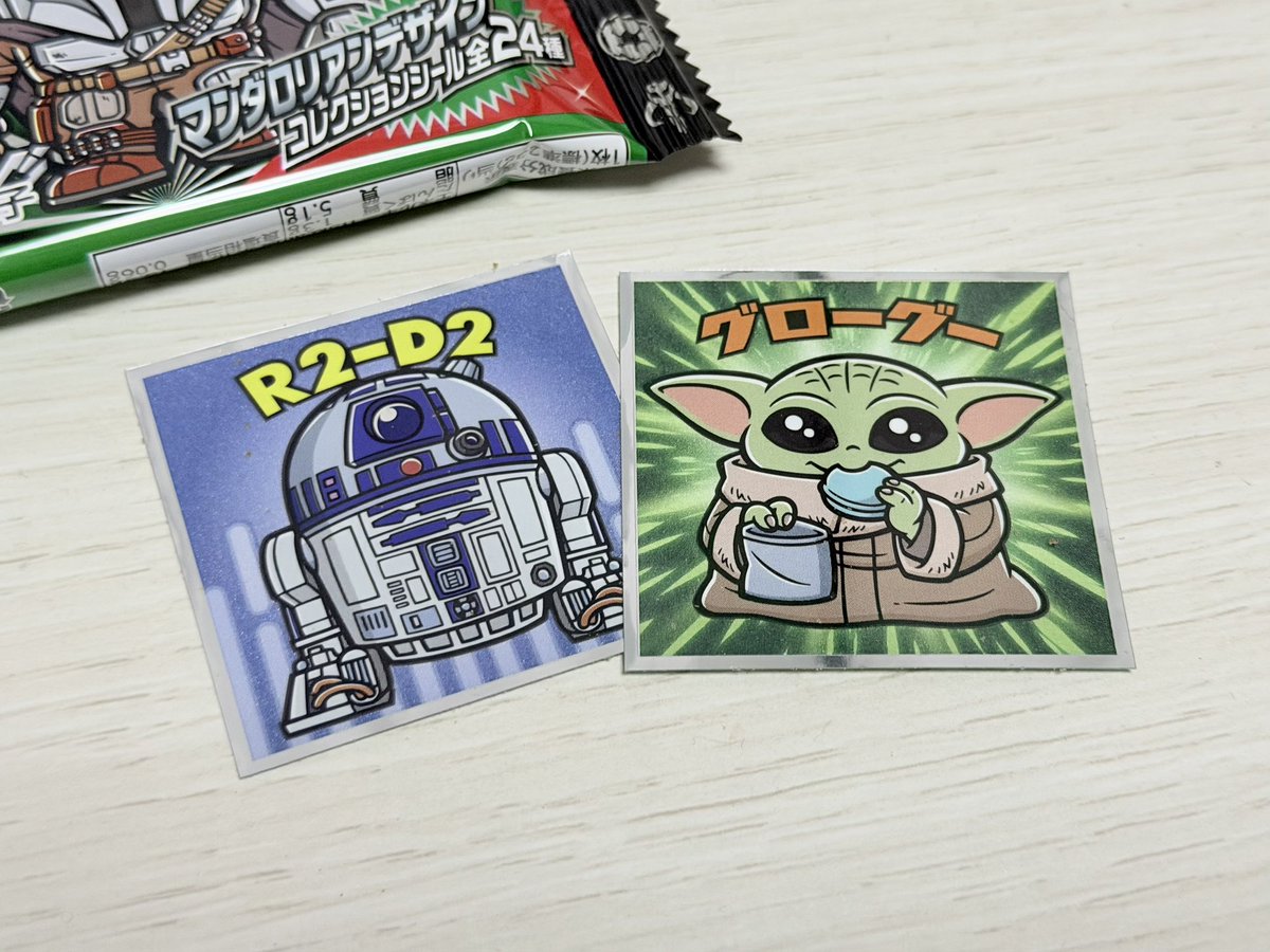 oiui_0's tweet photo. なんと、神引き https://t.co/E9JcnMG3lN