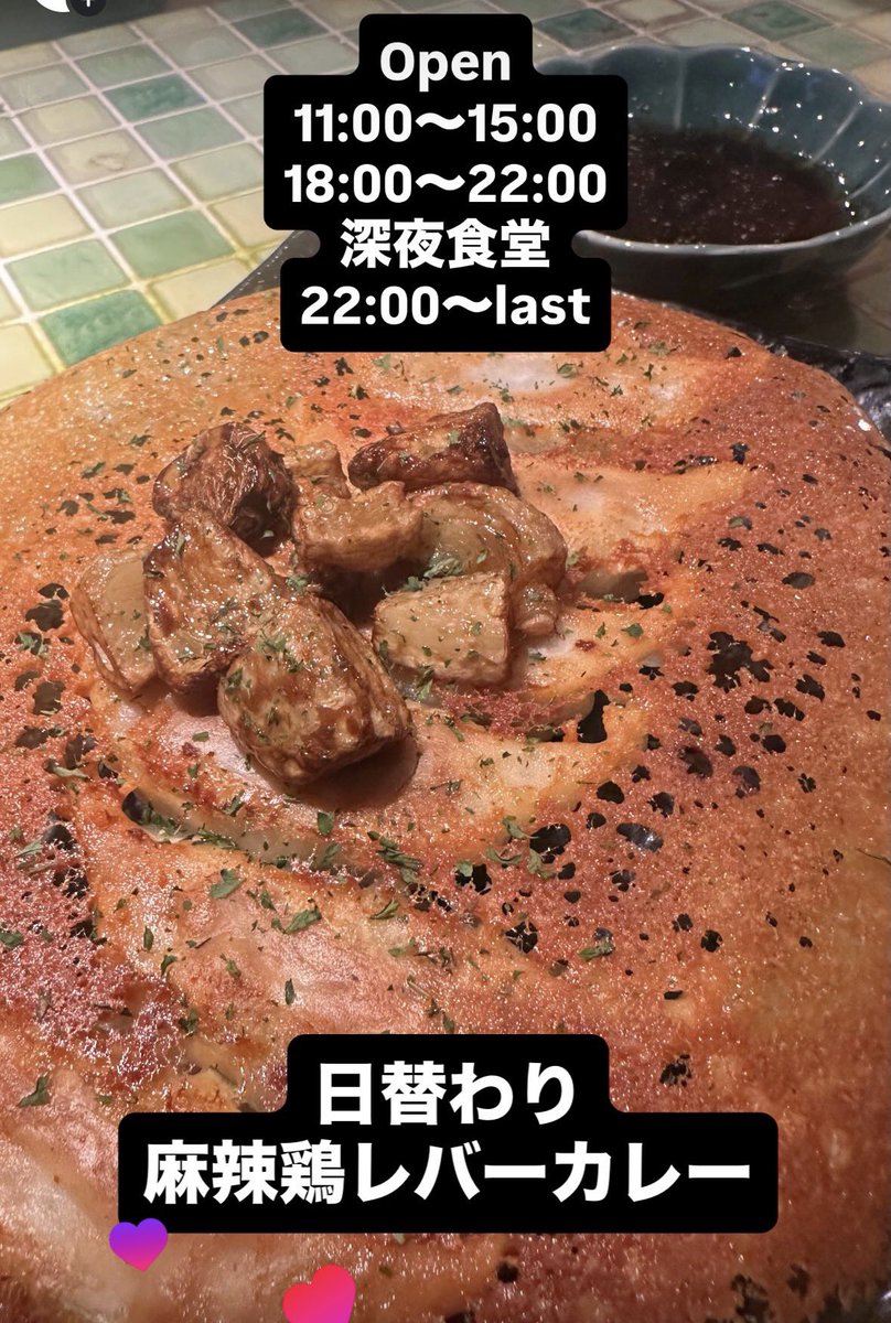 CurryCACA's tweet photo. https://t.co/x5RWikUe8x